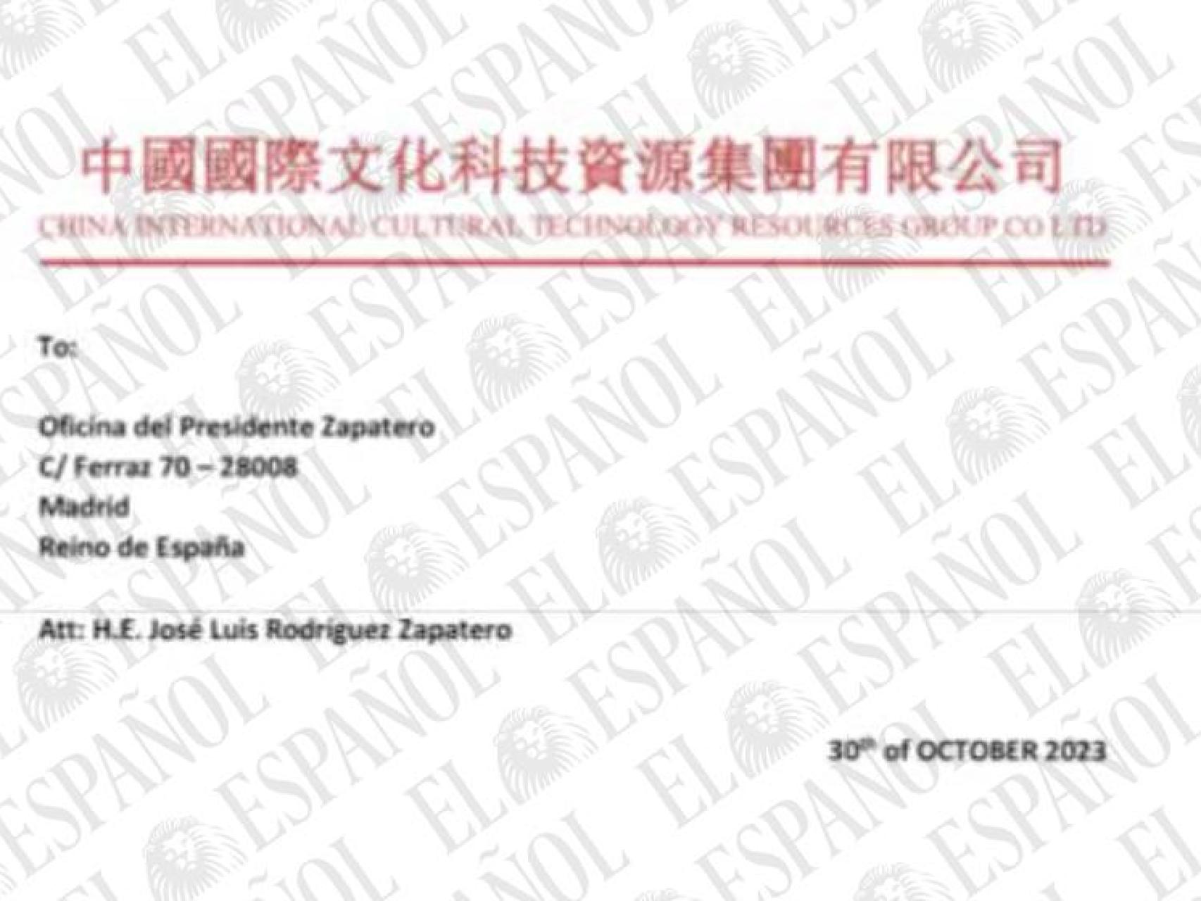 Zapatero se reunió en Pekín con la empresa del PC Chino que le nombró intermediario para la compra de petróleo venezolano